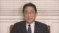 【速報】自民党役員会で岸田総理「国民に疑念が持たれるとすれば遺憾、党としても対応を考えていく」