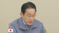 【速報】岸田総理、被災者支援のパッケージ「仮設住宅の確保や中小企業などの再建盛り込む」