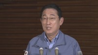 岸田総理 「岸田派の解散を検討」と表明