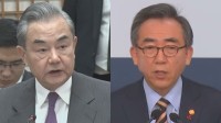 中国「朝鮮半島情勢の緊張には理由がある」日米と連携強める韓国けん制　外相電話会談で