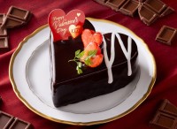【フロプレステージュ2024バレンタイン】濃厚ショコラ×ベリーの期間限定ハート型ケーキ【予約可能】