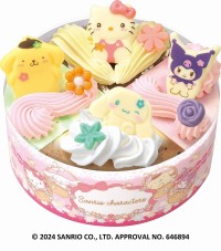 【31】アイスケーキ「サンリオキャラクターズ パレット4」にクロミ登場!【シナモロール・ポムポムプリン・ハローキティも】