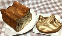 【ねこねこ食パン桔梗信玄餅 実食レビュー】黒蜜×ミルク×わらび餅の和スイーツ風食パン