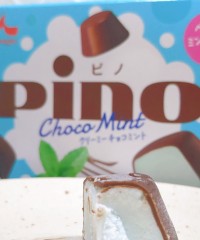 【アイス「pino(ピノ)クリーミーチョコミント」食べてみた】食後まで続く爽快感にチョコミン党も納得【2024年4月発売】