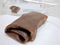 【ローソン「くちどけショコラクレープ」実食レビュー】ジョブチューン登場メニュー、濃厚チョコのショコラスイーツ【2024年4月放送】