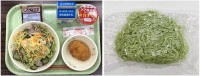 【日本初】石垣島ユーグレナ 給食メニューに導入、“ユーグレナクロレラ麺”使用「美ら豚サラダめん」