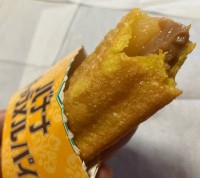 【マクドナルド「バナナキャラメルパイ」実食レビュー】濃厚な甘さ溶け合うアジアンスイーツ