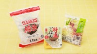 【ローソン100売上ランキング2024上半期】総合1位にパックご飯、カット野菜は要調理の野菜炒めも上位に