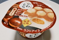 【井村屋「やわもちアイス 栗づくし」実食レビュー】和菓子に負けない濃厚さ、上品な秋の栗アイス