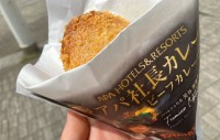 【サンマルクカフェ“アパ社長カレーパン”実食レビュー】初コラボの味は？【サンマルク25周年＆アパカレー1111万食達成記念】