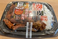 ドンキの偏愛めし1周年キャンペーン「偏愛マックスわっしょい祭り」期間限定商品まとめ【実食レビュー】