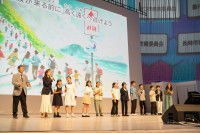 大阪・関西万博で子どもたちが描いた“未来を守る力” 防災×DXで考える新しい学びの形