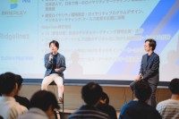 AIと学生をつなぐ新しい就活イベント「寿司就活®」第5回開催 参加学生の6割超が本選考・インターン希望