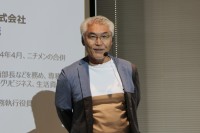 双日テックイノベーション株式会社がビジョンを発表　日本のIT分野の問題を解決する