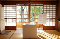 松戸のまちが創造の舞台に 科学と芸術が交わるフェス「科学と芸術の丘 2025」開幕