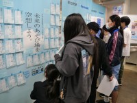 中高生が生成AIで描く“未来の新聞” 江戸川区で広がる創造の輪