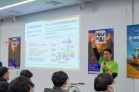 教育現場でAIはどう使われ始めているのか 学び方が変わる現場の動き