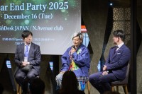 ブロックチェーンは次の段階へ 業界イベントから見えたデジタル資産の現在地