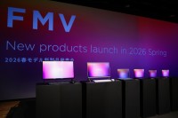 FMV 2026年春モデル発表 大画面Copilot+ PCとSnapdragon搭載機で示したAIの現在地