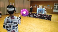 ARスポーツHADOが変えた体育の時間 不登校改善につながった小学校の実践