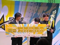 高校生の“本気”がせめぎあう『第12回マイナビキャリア甲子園』決勝大会――1万1,668人の頂点が見せた未来への突破口