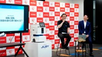 AI清掃ロボット「JILBY」が描く未来とは？社会実装で重要な“運用”を考える