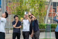 渋谷の空が巨大なキャンバスに！参加型XRアートイベント「SHIBUYA XR ART PARK」を開催