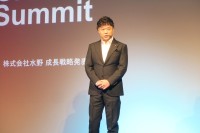 まねきや運営の株式会社水野が「MUGEN VISION」へ　AI×リユースで売上1000億円を目指す
