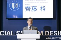 AI時代に人間に求められるものとは？CEATEC 2026で語られた創造性と未来社会のあり方