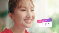 ももクロ・百田夏菜子さん出演 新CMで描く“挑戦する一歩” デザスクが初のテレビ放映
