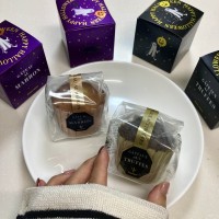 ちょっぴりミステリアスで❝大人可愛い❞ブールミッシュのハロウィンギフト