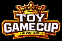 懐かしの玩具で白熱バトル！9社合同「第1回トイゲームカップ」が池袋で開催