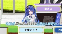人気VTuberが競馬で本気勝負 JRA×にじさんじ「競馬王決定戦」スタート