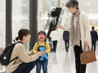 子育ての「助けて」を見える形に 優しいつながりを生む“子育てマーク”とniko’coの想い