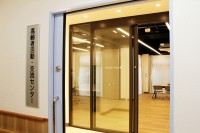 津島市がつくる高齢者の新しい居場所 人とつながる交流センターのかたち