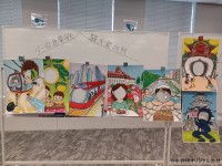 観光を学ぶことは地域を知ること 日本観光振興協会が小学生に伝えたい想い