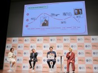 見取り図・盛山の“肥満時代写真”が語る減量と偏見の苦悩――「肥満症は治療可能」専門医が解説