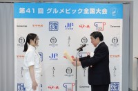 名古屋辻学園調理専門学校の小原由渚さんが全国大会で最高賞 グルメピックで内閣総理大臣賞に輝く