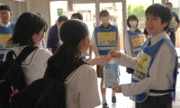 共栄学園ボランティア部が取り組んだ防犯活動 葛飾区と連携した自転車盗難防止キャンペーン