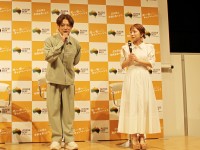 辻希美「も～！」に杉浦太陽もタジタジ！？父の日は牛肉で感謝を伝えよう「モ〜モ〜キャンペーン」PR発表会レポート