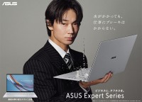 綾野剛さんが語るプロ意識とは ASUS新CMで描かれる“信頼できる相棒”
