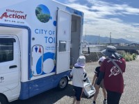 災害時の「トイレのがまん」をなくしたい。北九州市が進める安心のトイレ環境づくり