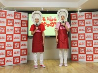 アンガールズが“おせっ貝ズ”に改名！？広島は「うまいでがんす！」おいしいおせっかいをアピール