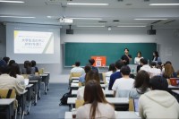 「自分らしい未来」はどう見つける？法政大学の学生45人が考えた、これからの就職活動