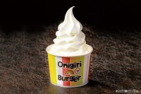 和とミルクの出会い！OnigiriBurger新メニュー生乳ソフトクリーム