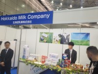 “日本の食品”輸出EXPO 初日リポート！世界へ羽ばたく食品の最前線に直撃