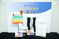 夏に急増する耳トラブル！ふさがないイヤホン「耳スピ」でストレスフリーなリスニング体験を