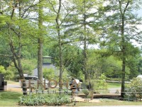 日常に少しだけ持ち帰る“非日常”体験――「TENOHA蓼科」第2期開業見学レポート