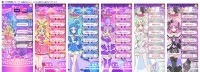 プリキュアと“電話”ができる新アプリ登場 もしもし！プリキュアでんわが事前登録受付中