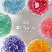 心と舌に残る“ひんやり美食”　アートな琥珀糖スイーツで味わう夏のご褒美時間